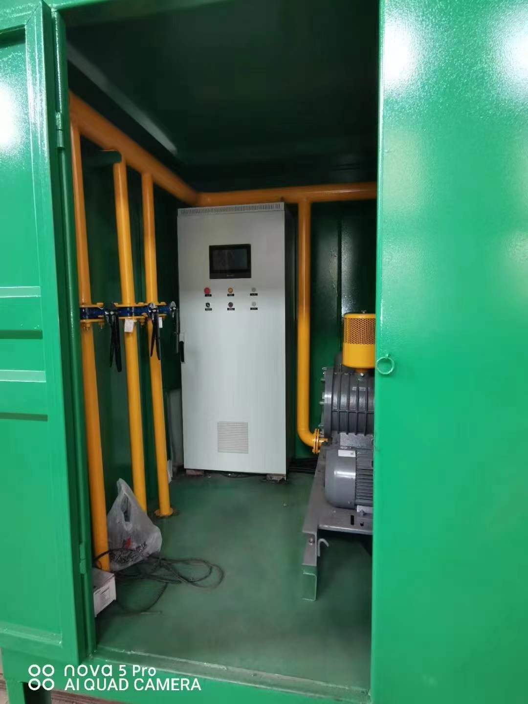 四平一体化高效絮凝沉淀池